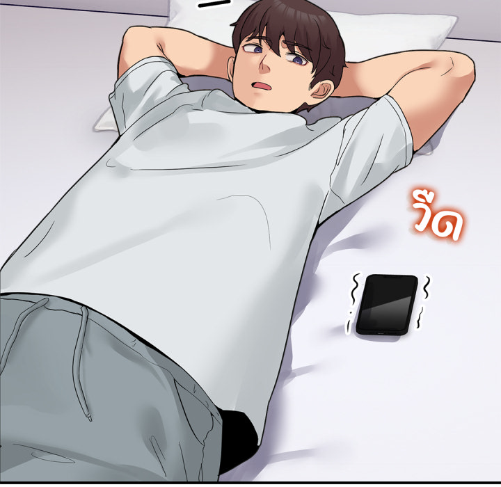 หน้า 113