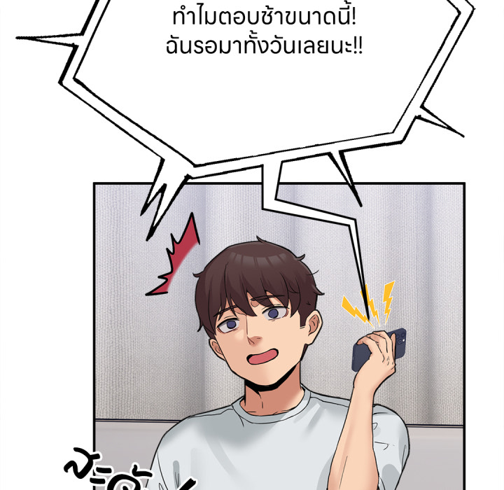 หน้า 118