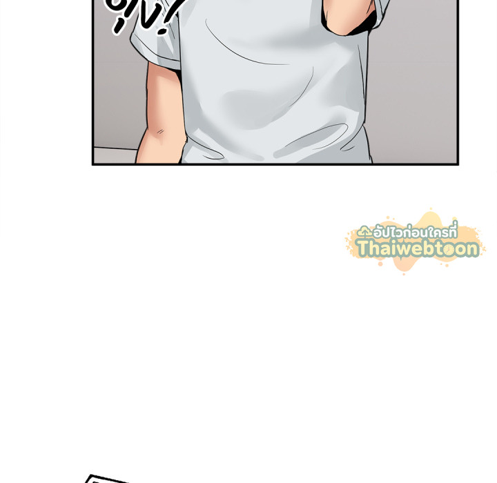 หน้า 119