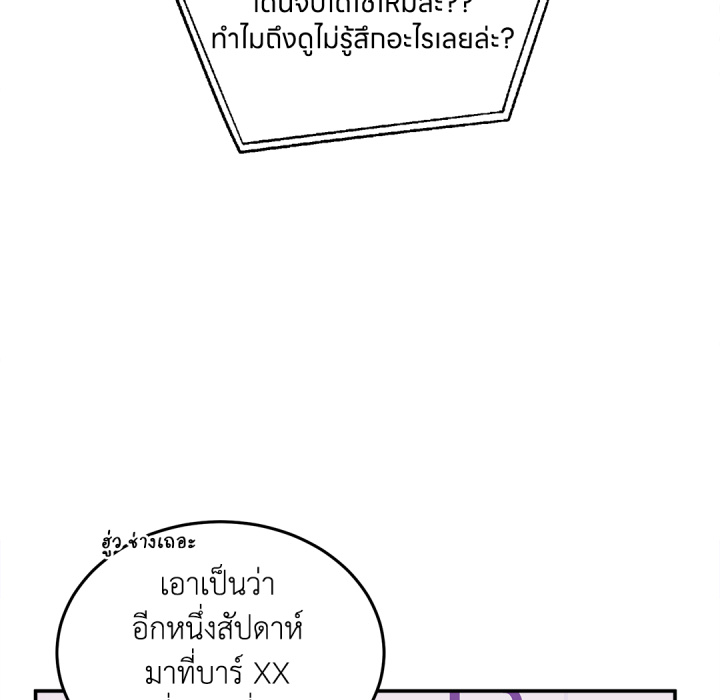 หน้า 129