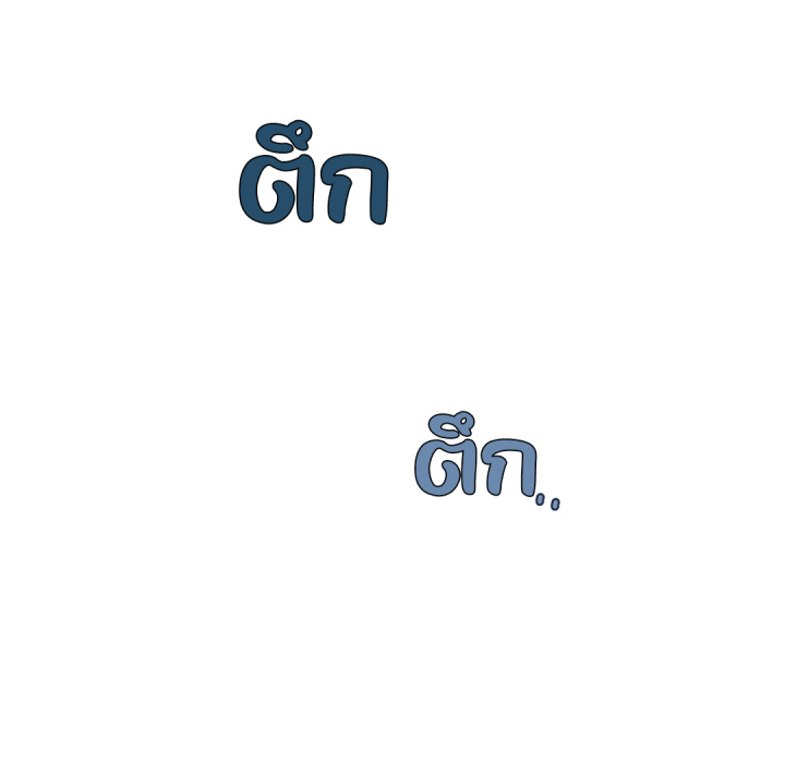 หน้า 146