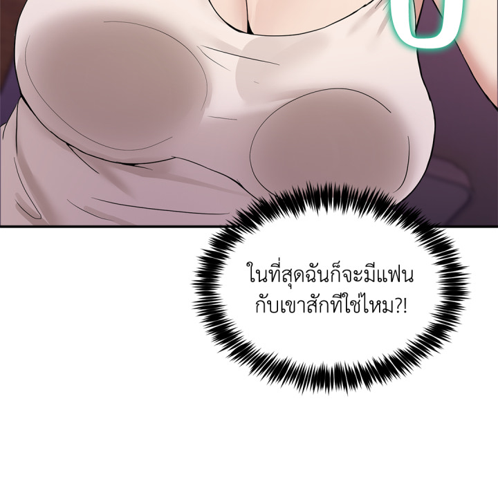หน้า 152