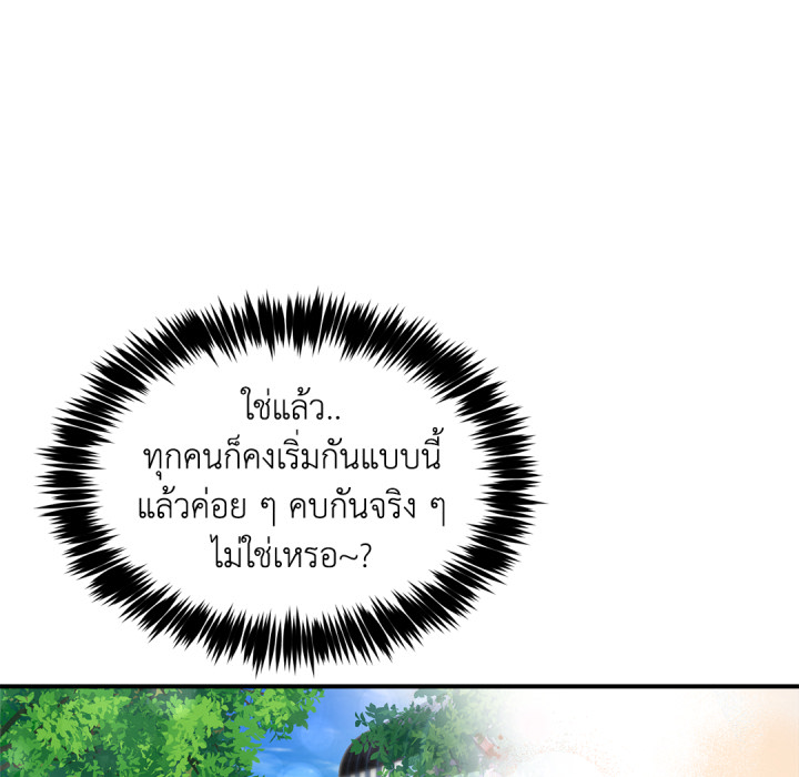 หน้า 153