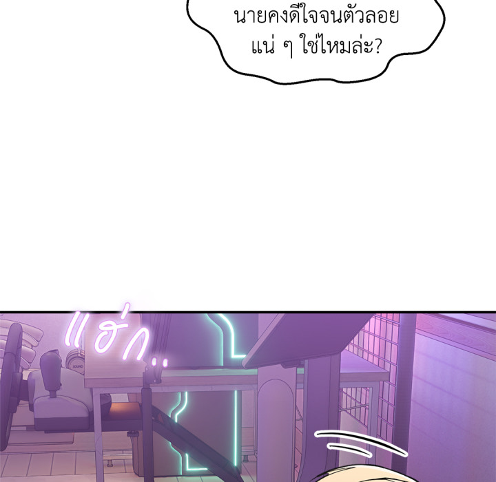 หน้า 160