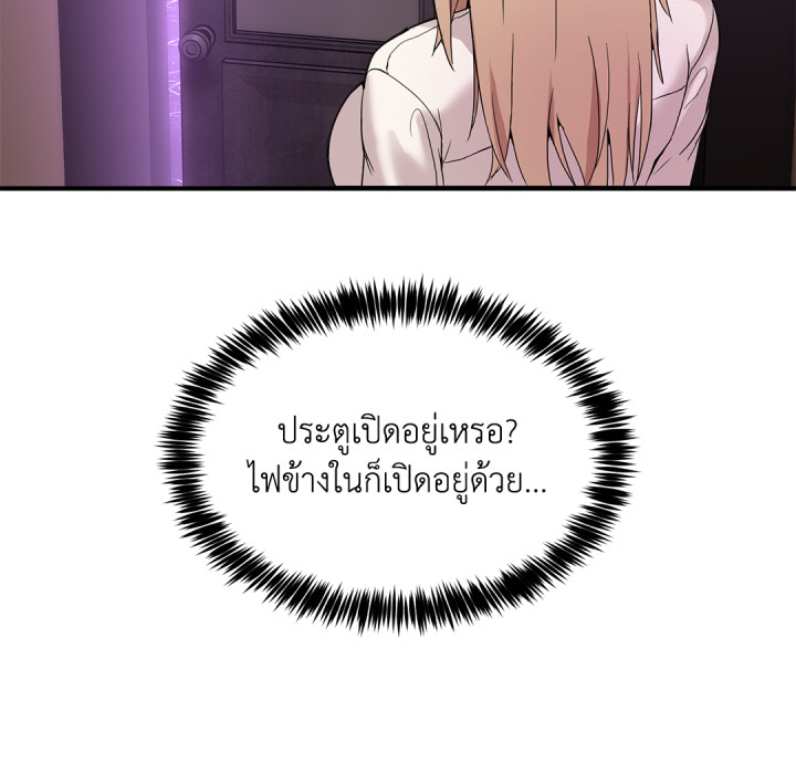 หน้า 178