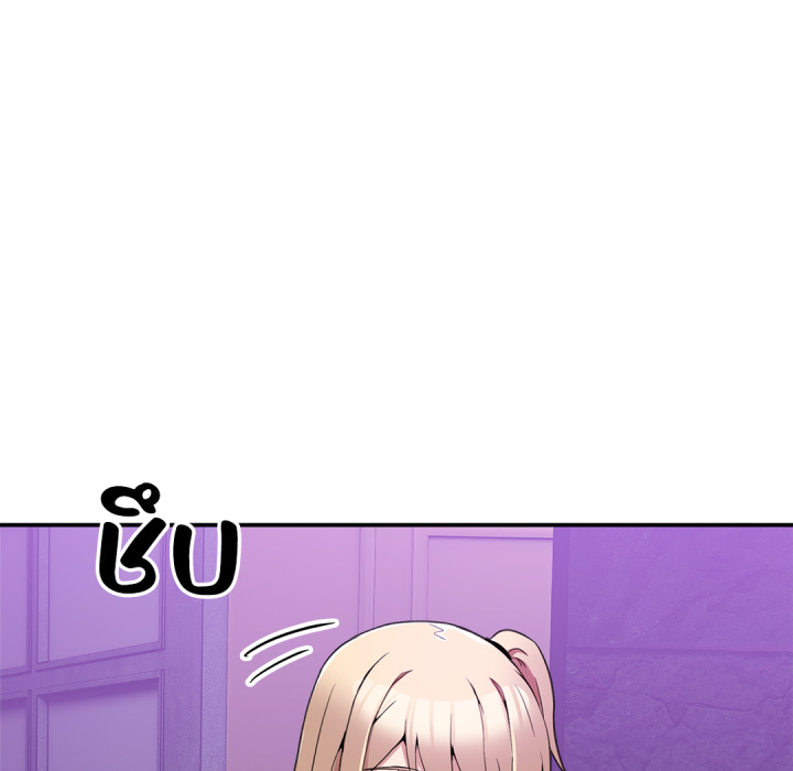 หน้า 185