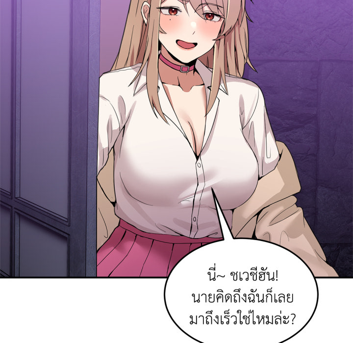 หน้า 186