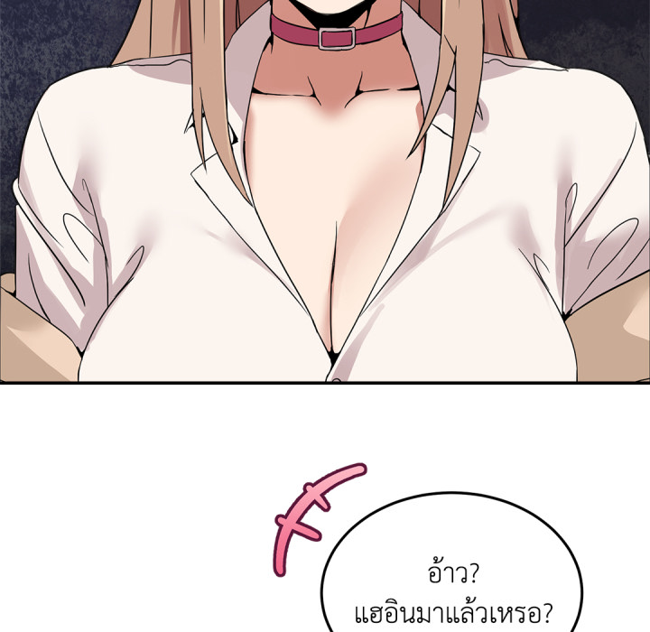 หน้า 191