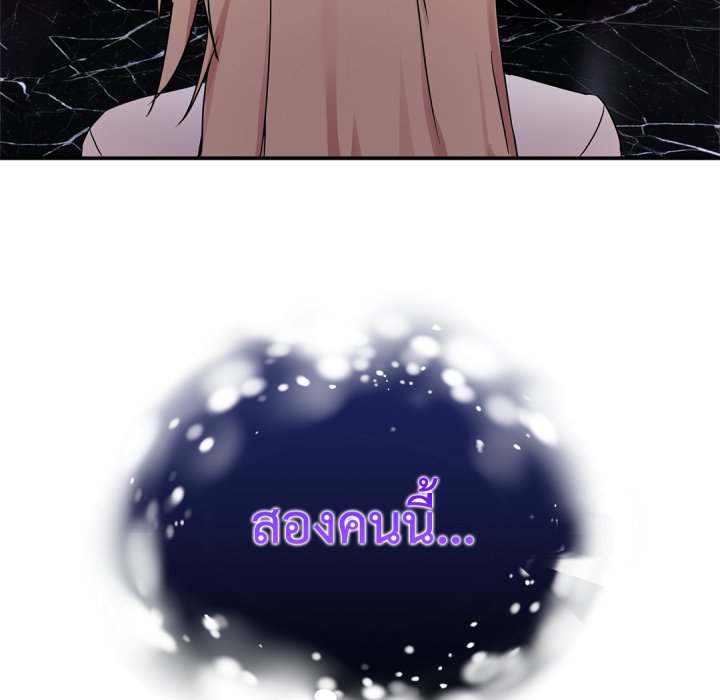 หน้า 199