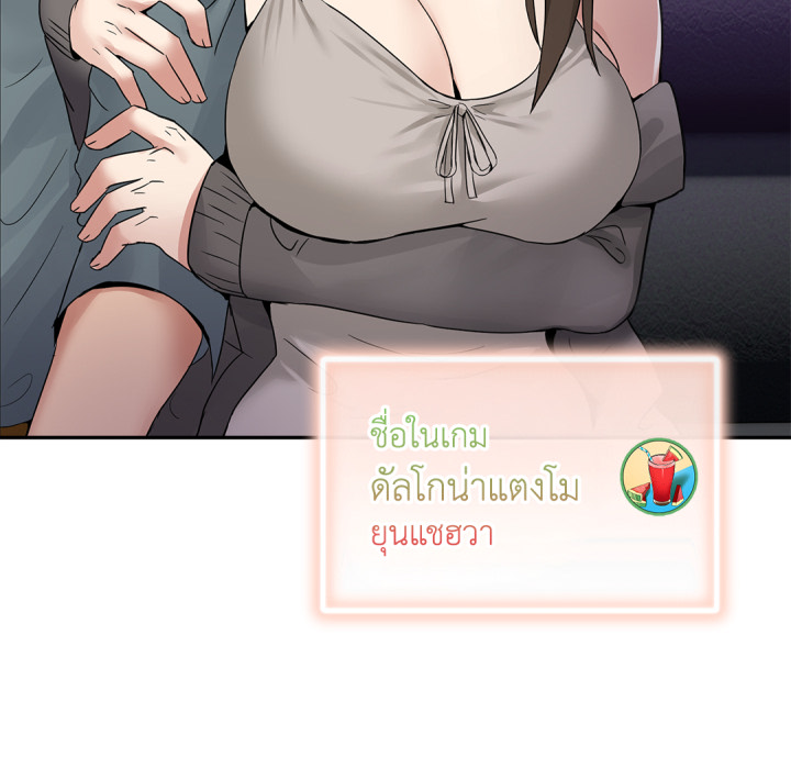 หน้า 201