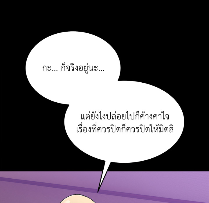 หน้า 74