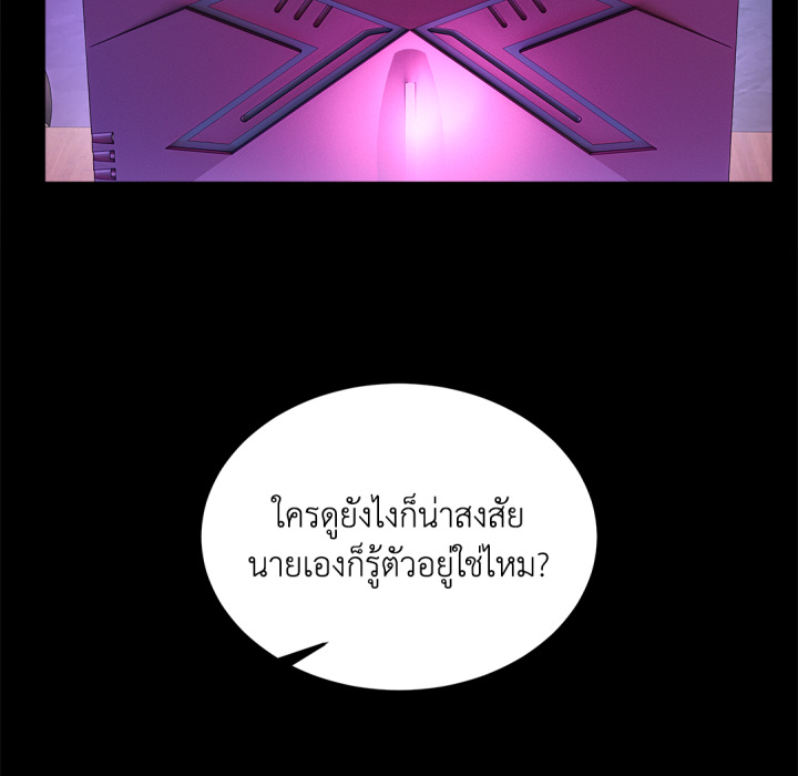 หน้า 83