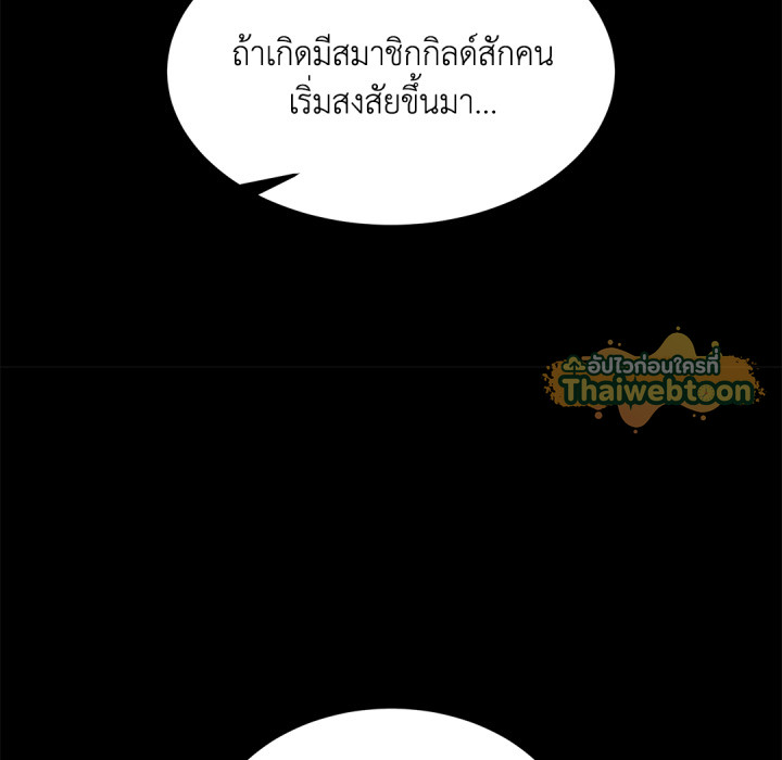 หน้า 89