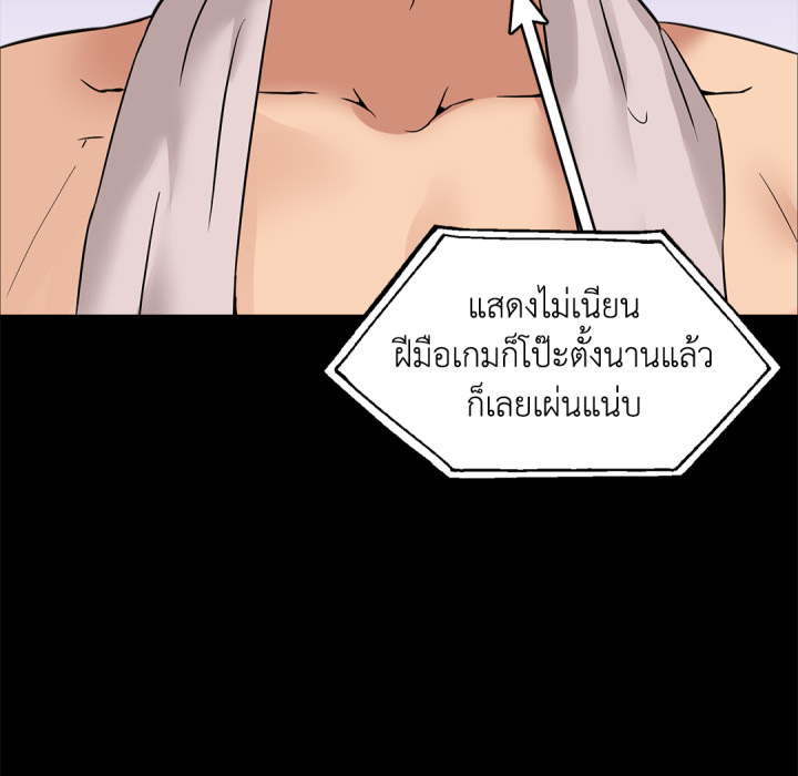 หน้า 94