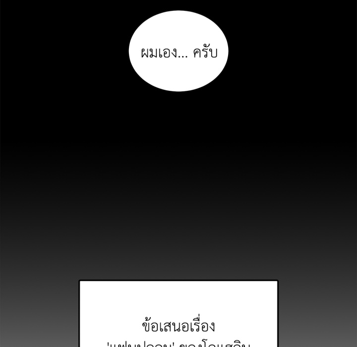 หน้า 95