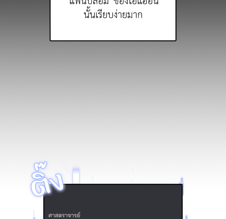 หน้า 96