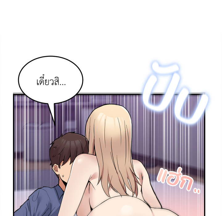 หน้า 116
