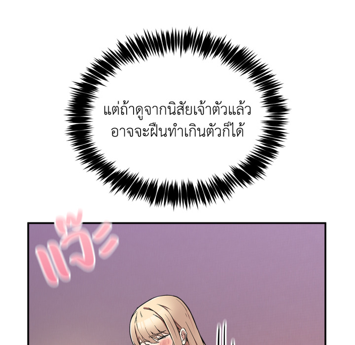 หน้า 125