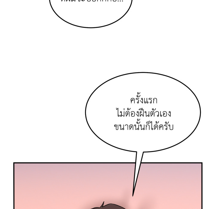 หน้า 127