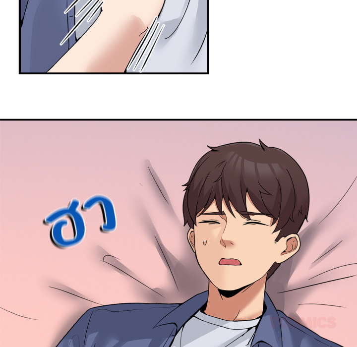 หน้า 47