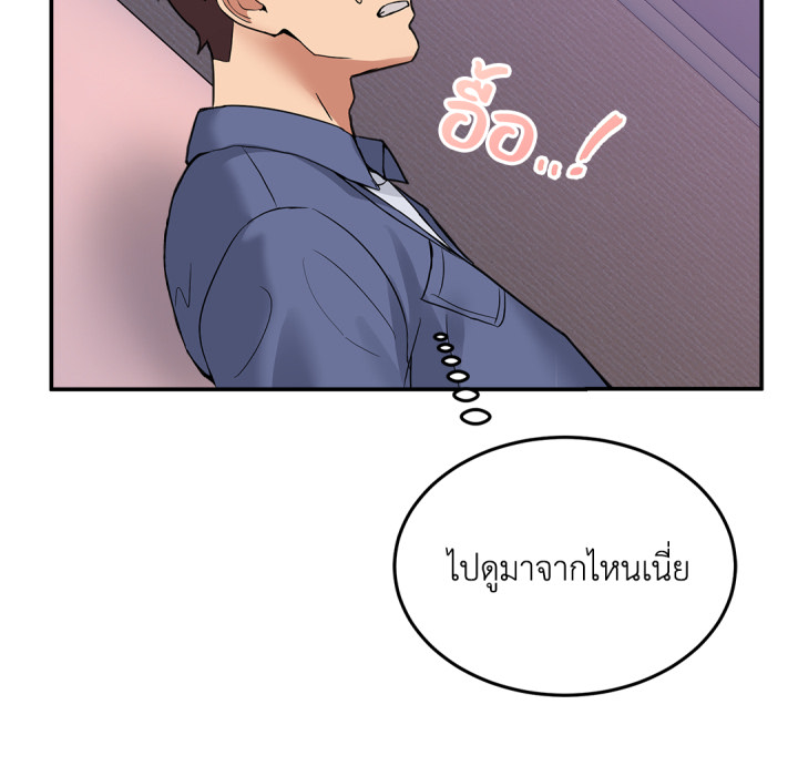 หน้า 82
