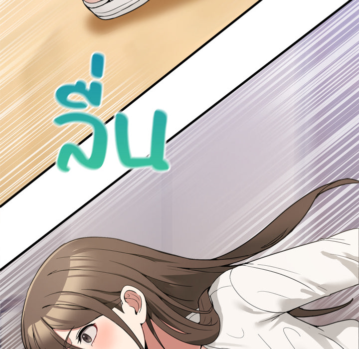 หน้า 109