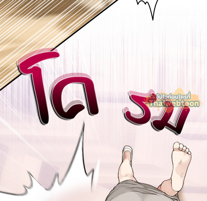 หน้า 111
