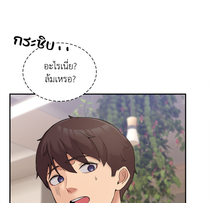หน้า 115