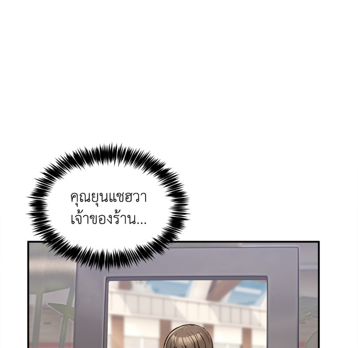 หน้า 125