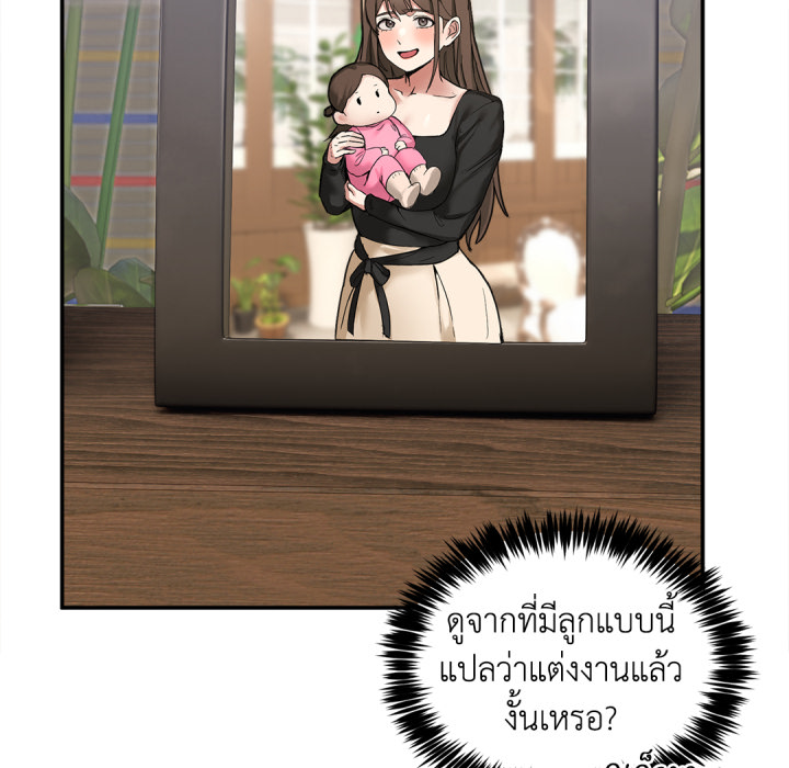 หน้า 126