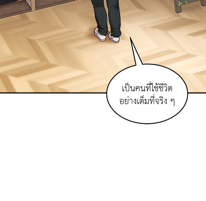 หน้า 129