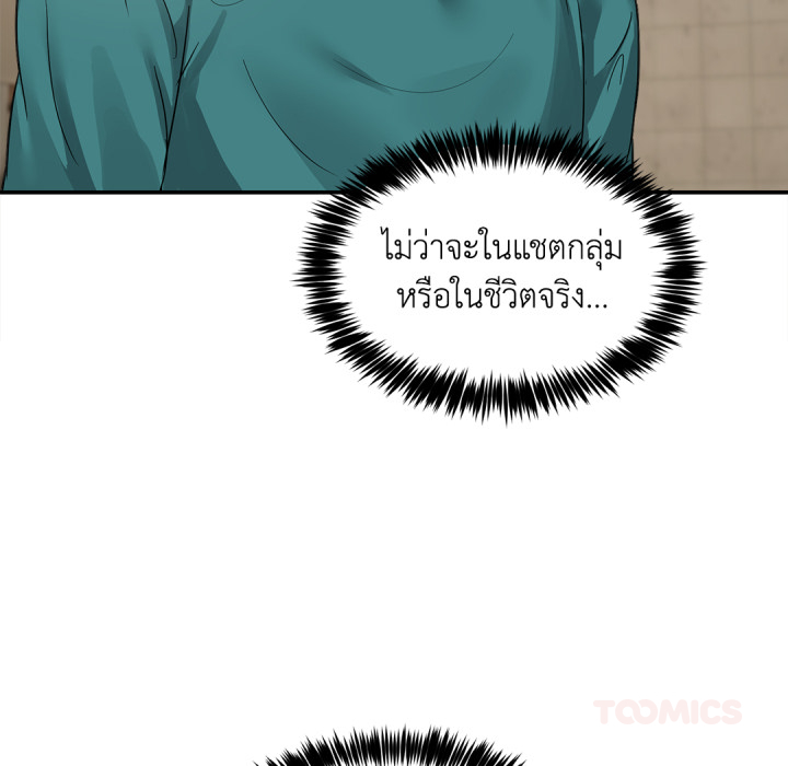 หน้า 140