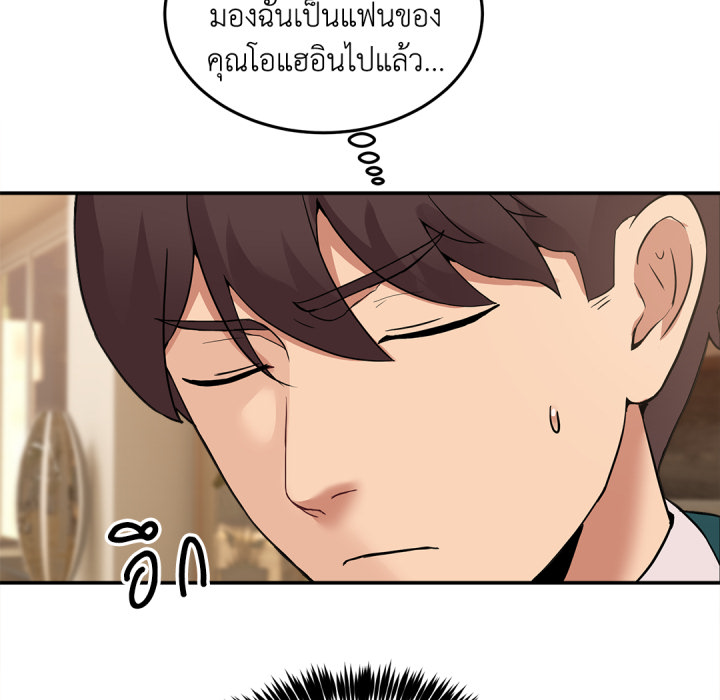 หน้า 163