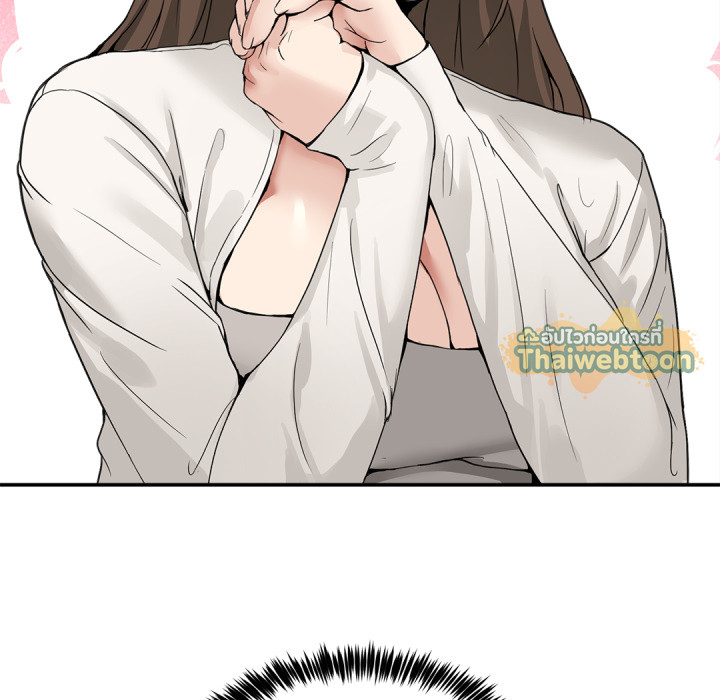 หน้า 166