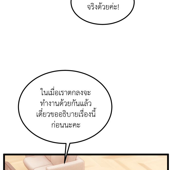 หน้า 177