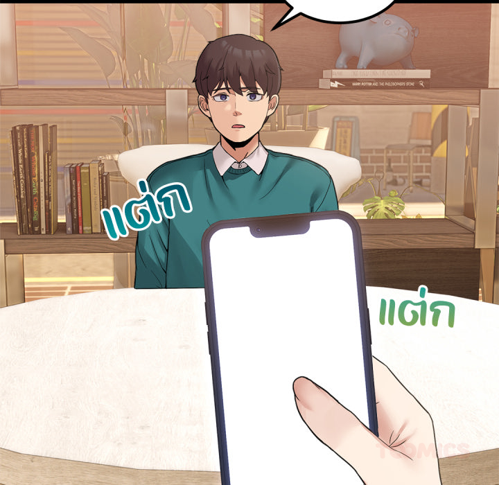 หน้า 180