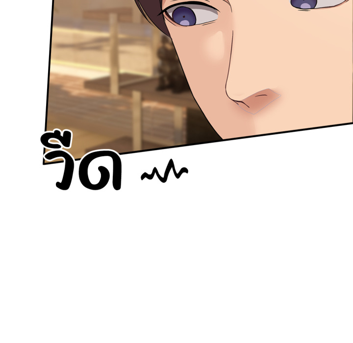 หน้า 182