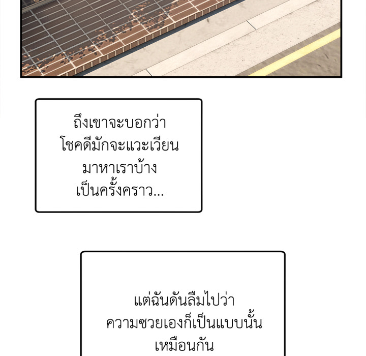 หน้า 64
