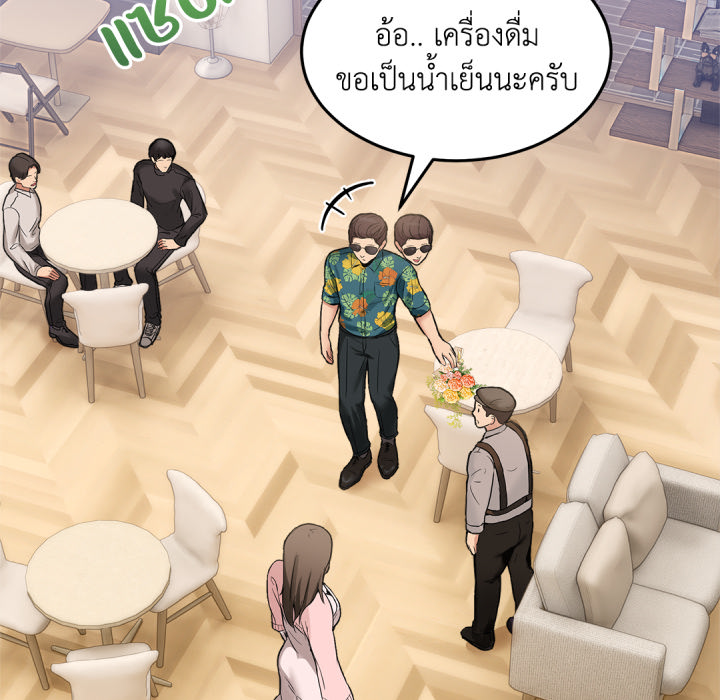 หน้า 106
