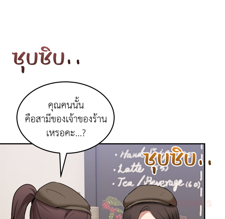 หน้า 108
