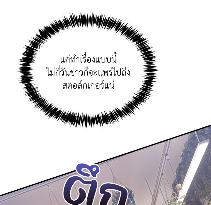 หน้า 115