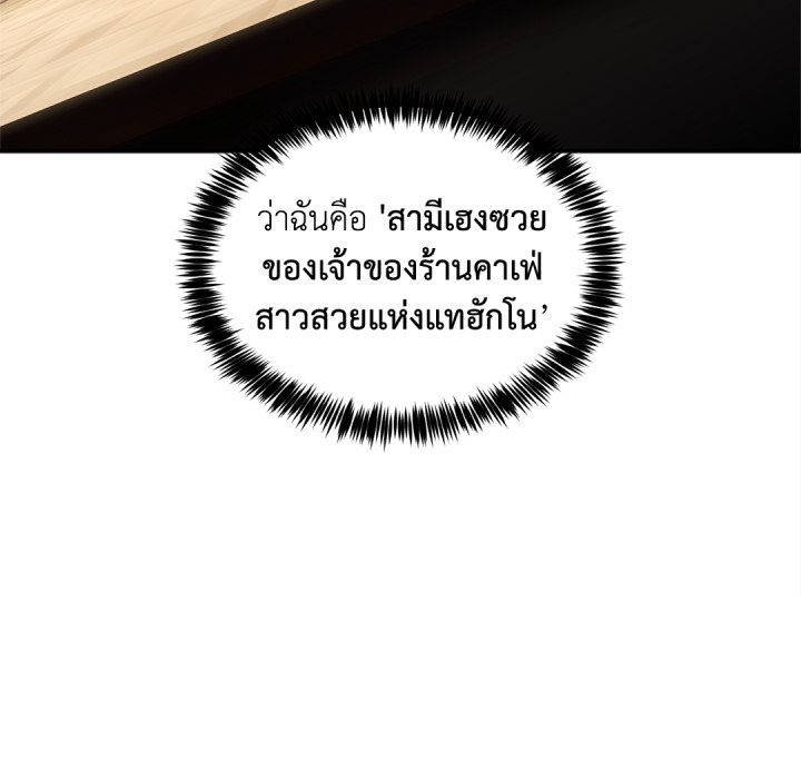 หน้า 117