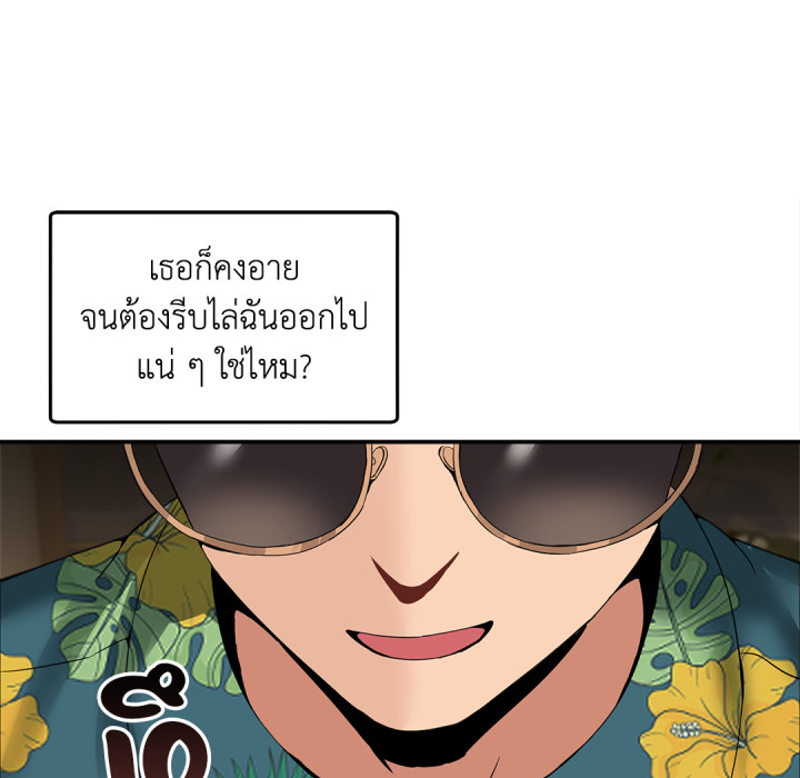 หน้า 118
