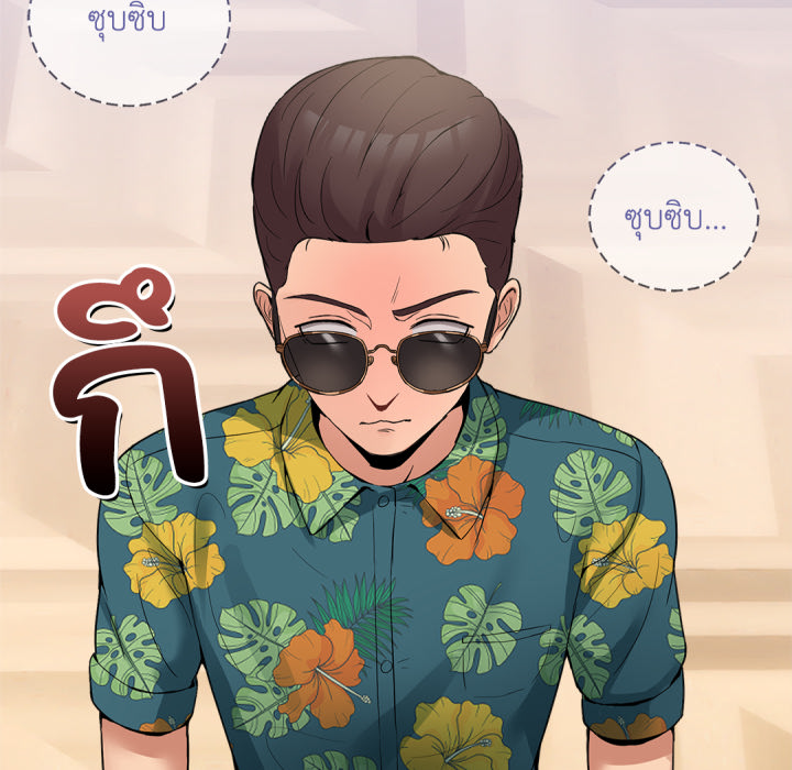 หน้า 121