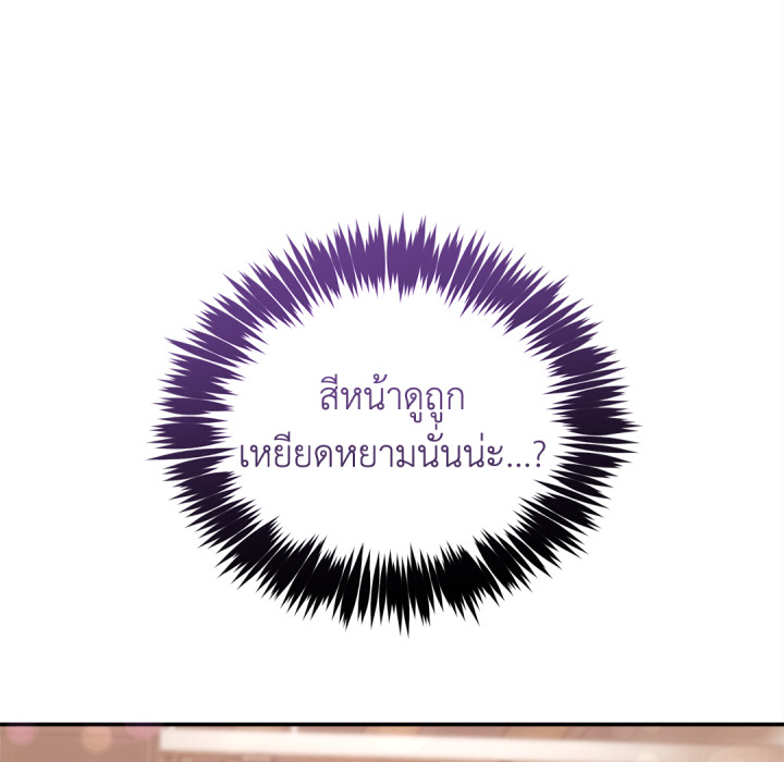 หน้า 126