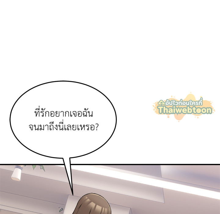 หน้า 129