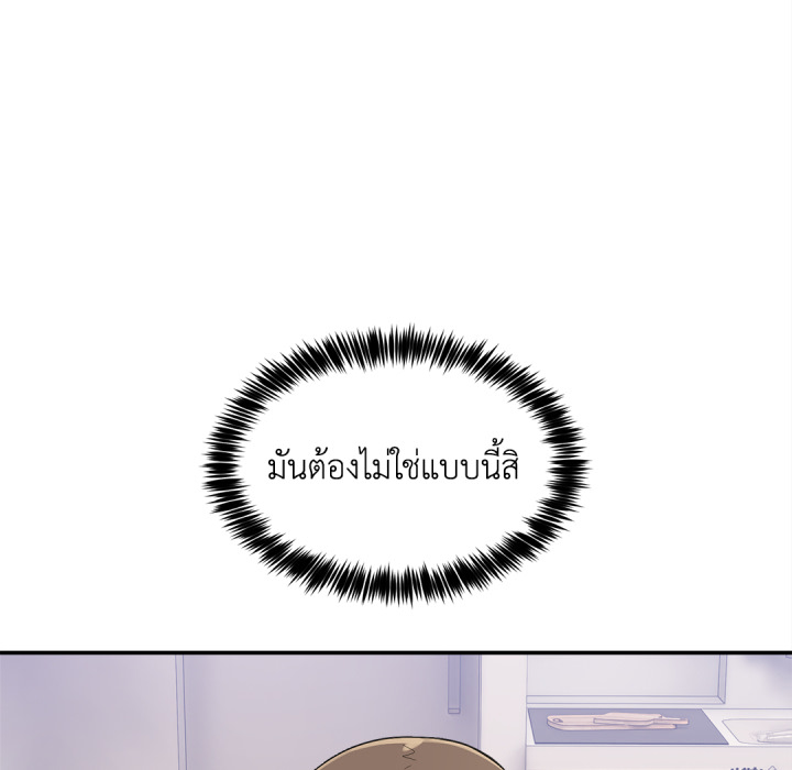 หน้า 134