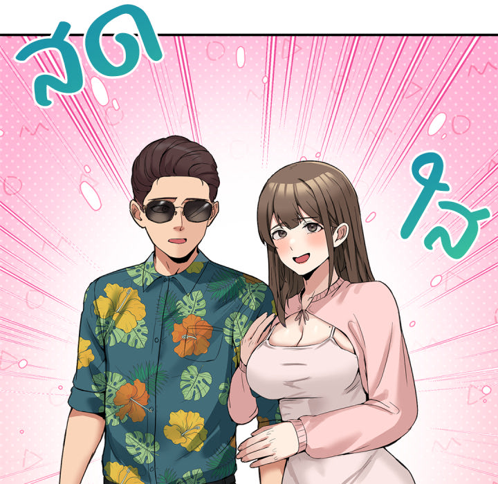 หน้า 139