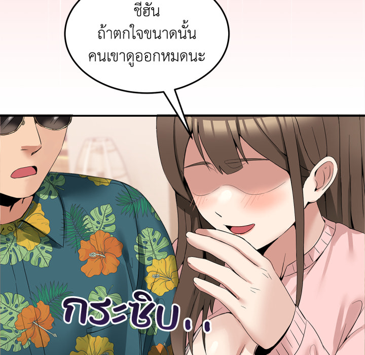 หน้า 147