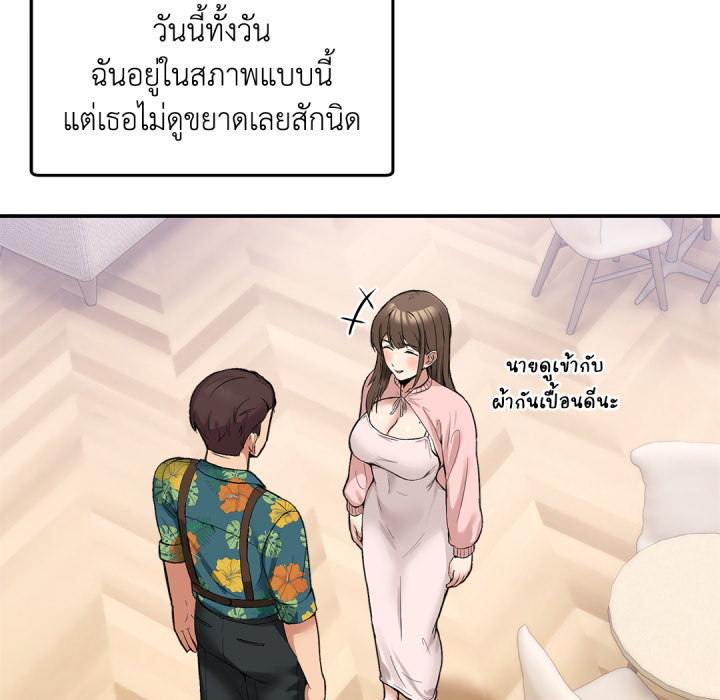 หน้า 162
